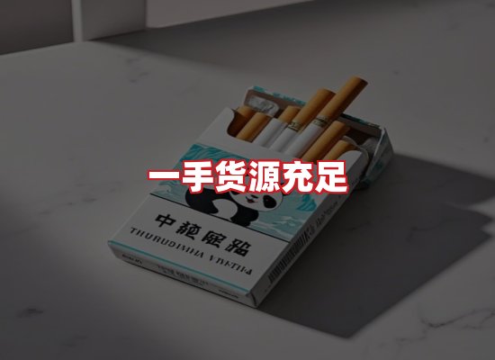 专业团队